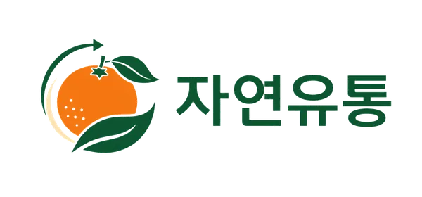 자연유통